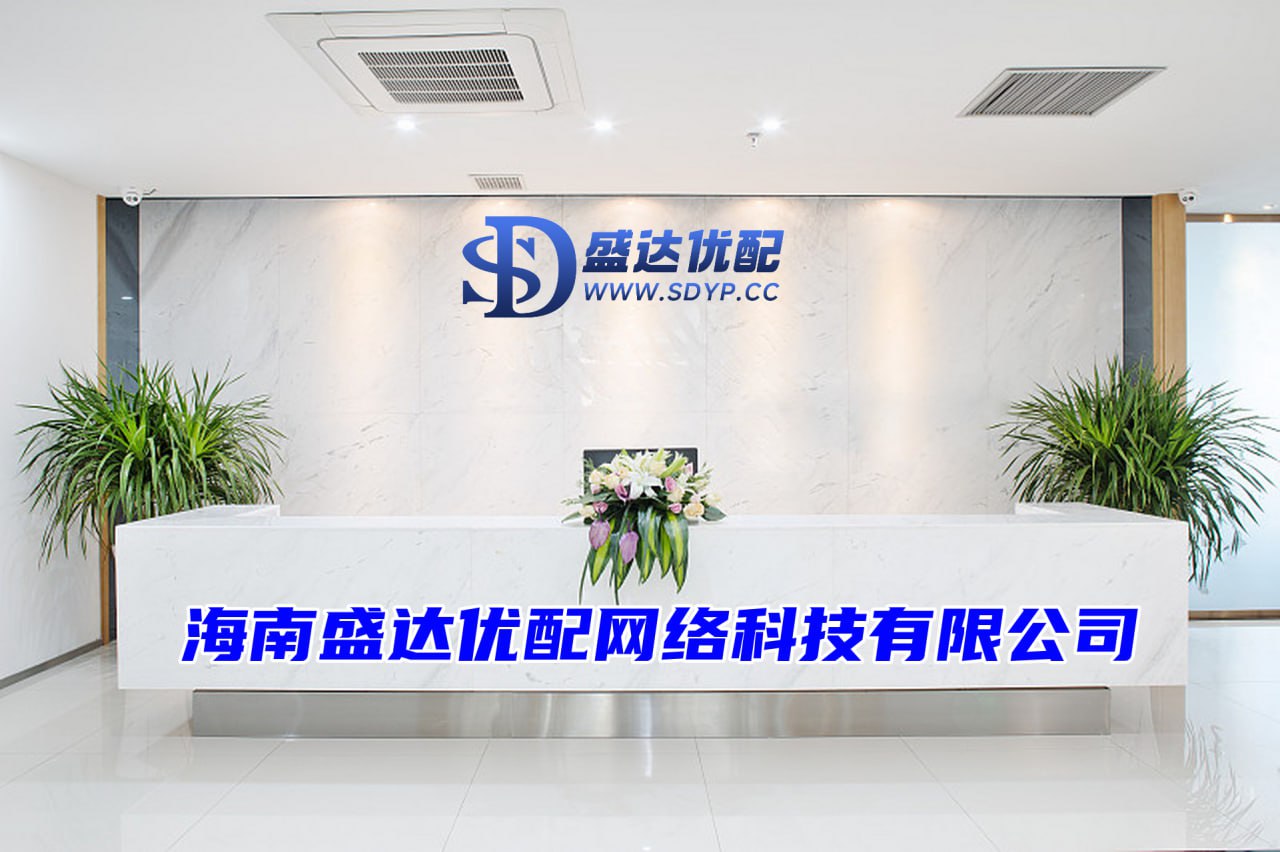 秦安配资-线上配资网址-炒股配资开户网-股票怎么配杠杆
