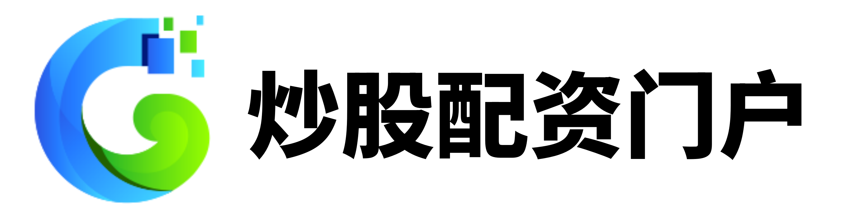秦安配资-线上配资网址-炒股配资开户网-股票怎么配杠杆
